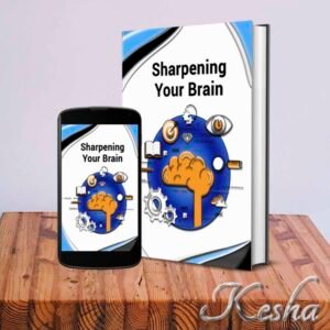 Sharpening your Brain (E-Book)